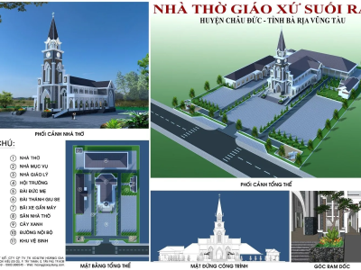 Nhà Thờ Giáo Xứ Suối Rao – Bà Rịa Vũng Tàu